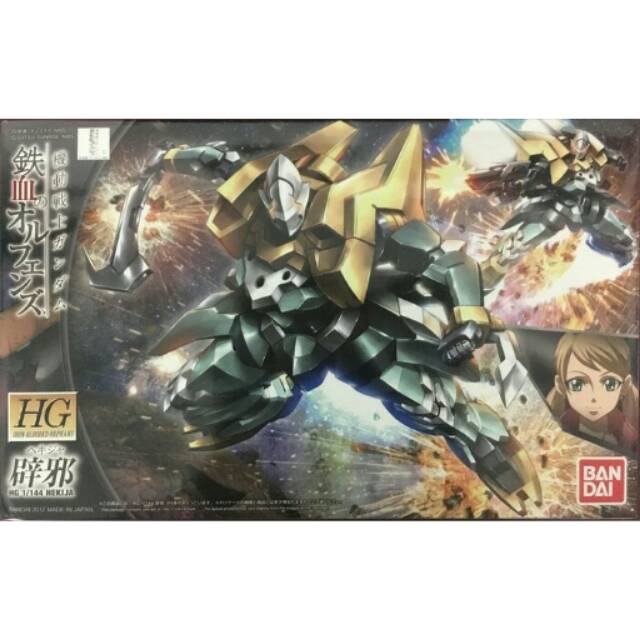 HG 1/144 Hekija Bandai | PakdeGundam
