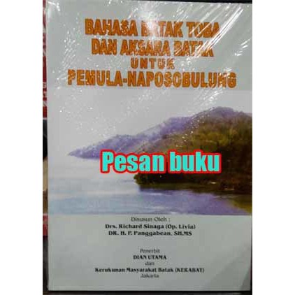 Buku Bahasa Batak Toba dan Aksara Batak untuk Pemula-Naposobulung