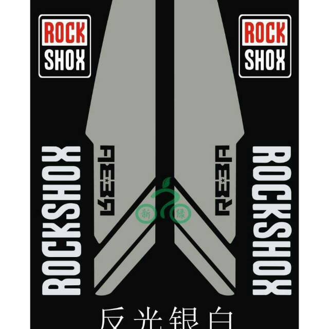 Jual STIKER / STICKER / DECAL / CUTTING STICKER Rockshox rear | Shopee ...