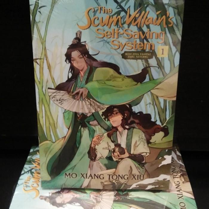 

Scum Villain's Self-Saving System : Ren Zha Fanpai Zijiu Xitong: Vol 1