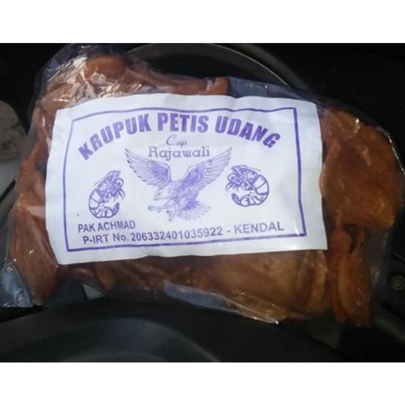 

krupuk petis udang cap rajawali