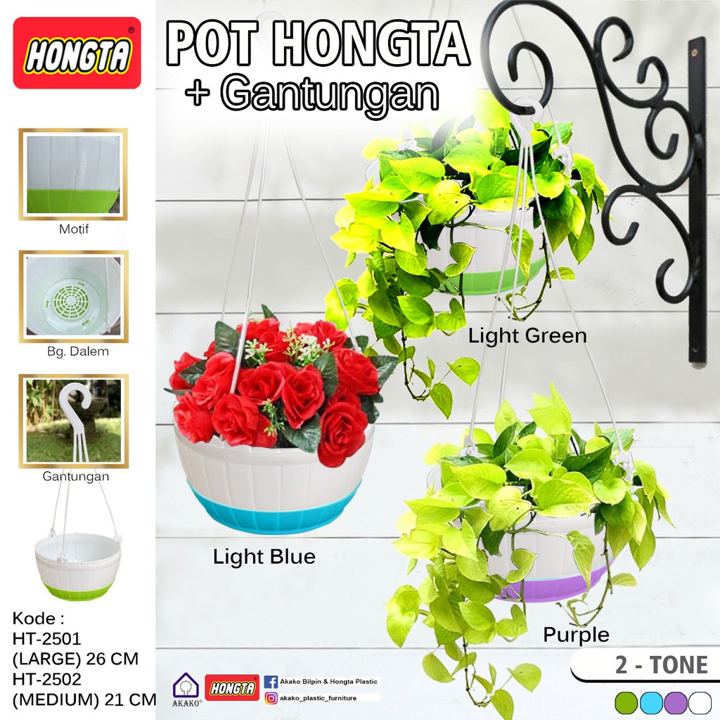 DSO 41 - Pot Bunga Gantung motif GENTONG [HT 2502-M] / Pot Gantung Gentong + tatakan warna merek HON