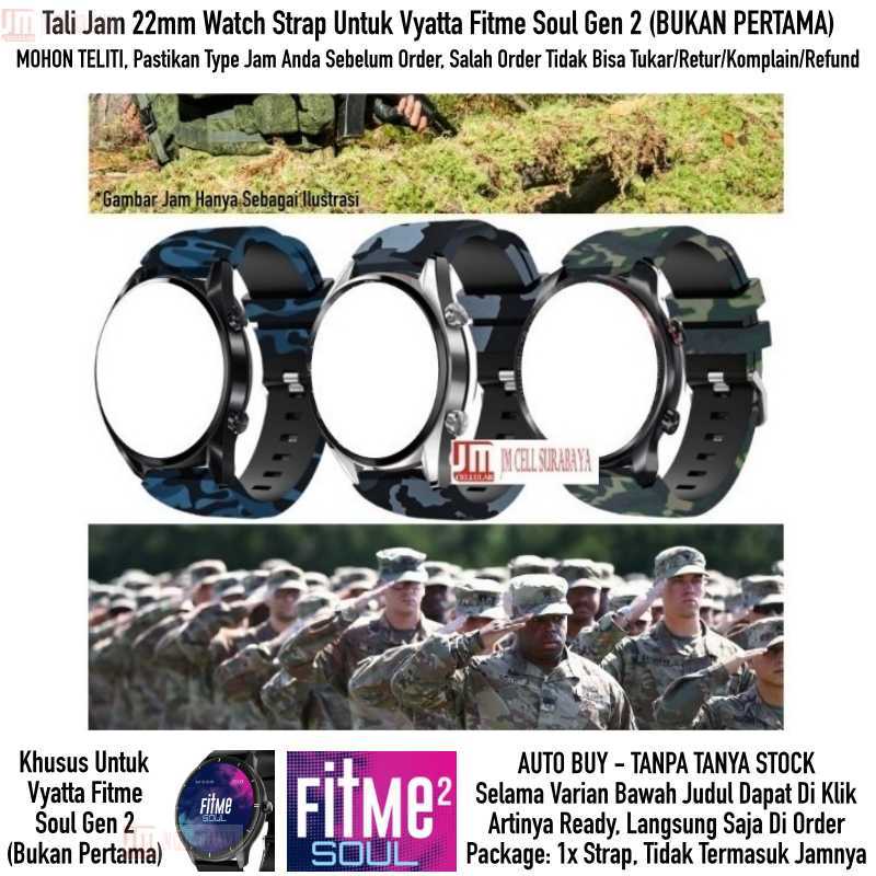 Camo Watch Strap Vyatta Fitme Soul Gen 2 - Tali Jam 22mm Rubber Army Camoflauge