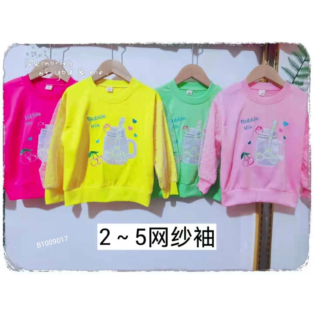 SWEATER ANAK IMPORT/BAJU ANAK IMPORT/ATASAN ANAK IMPORT/SWEATER ANAK CEWEK IMPORT