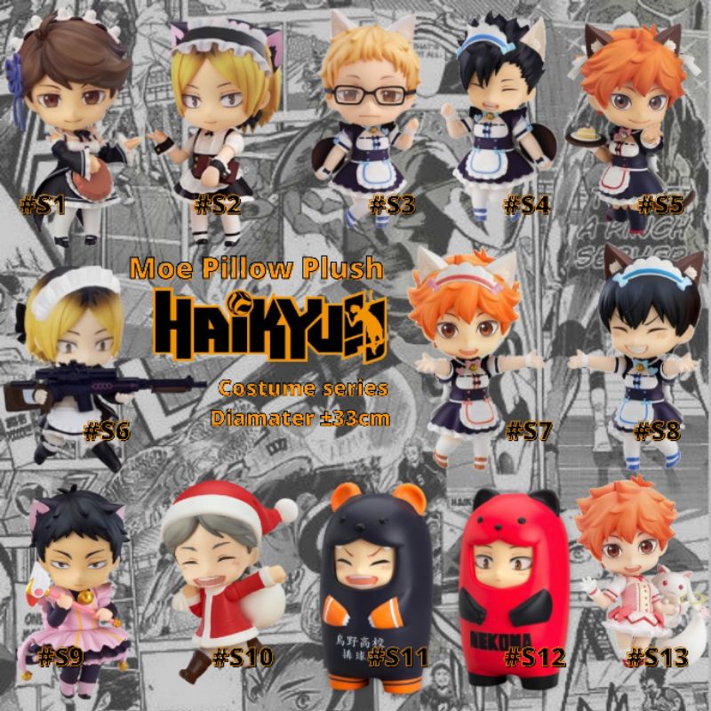 moe pillow plush haikyuu character : hinata, kageyama tobio, miya atsumu osamu, kenma kuroo bokuto a