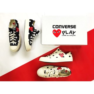 cdg polka dot converse