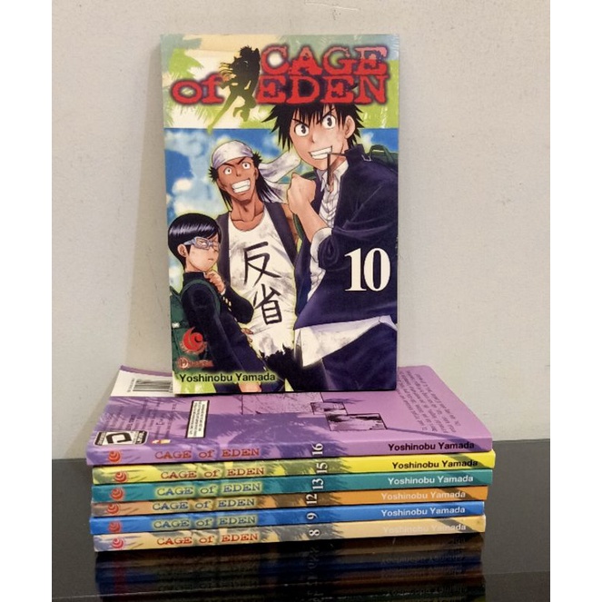 komik bekas Cage Of Eden