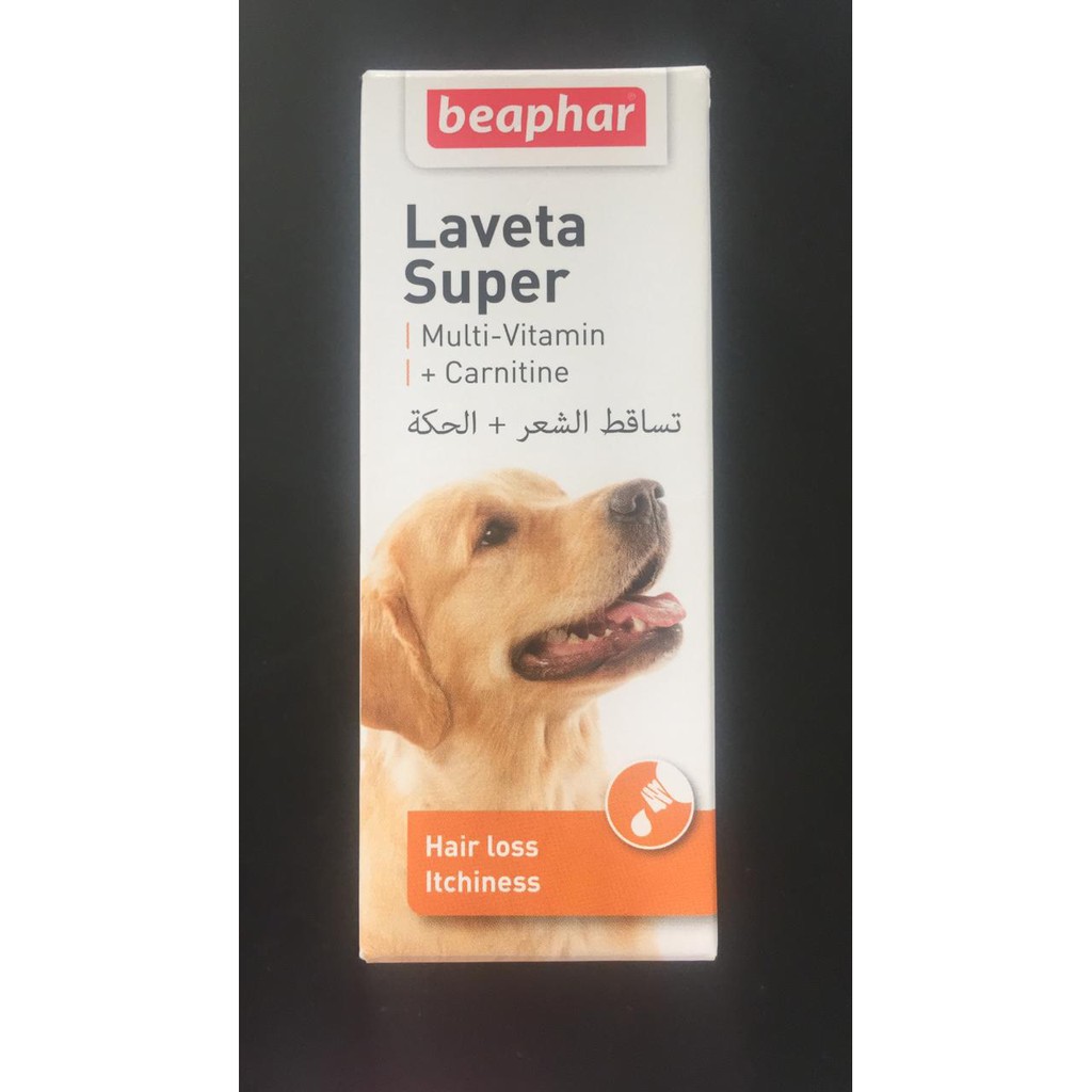 Beaphar Laveta Super Multi-Vitamin Dog 50ml untk kulit sensitif dan menjaga kesehatan kulit dan bulu