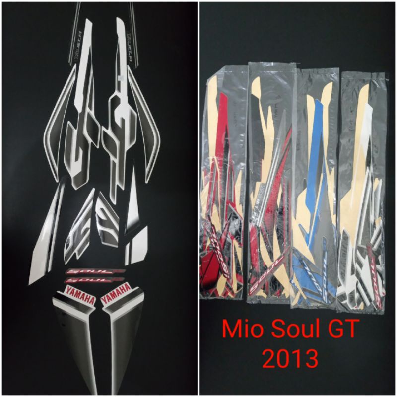Striping Soul GT 2013