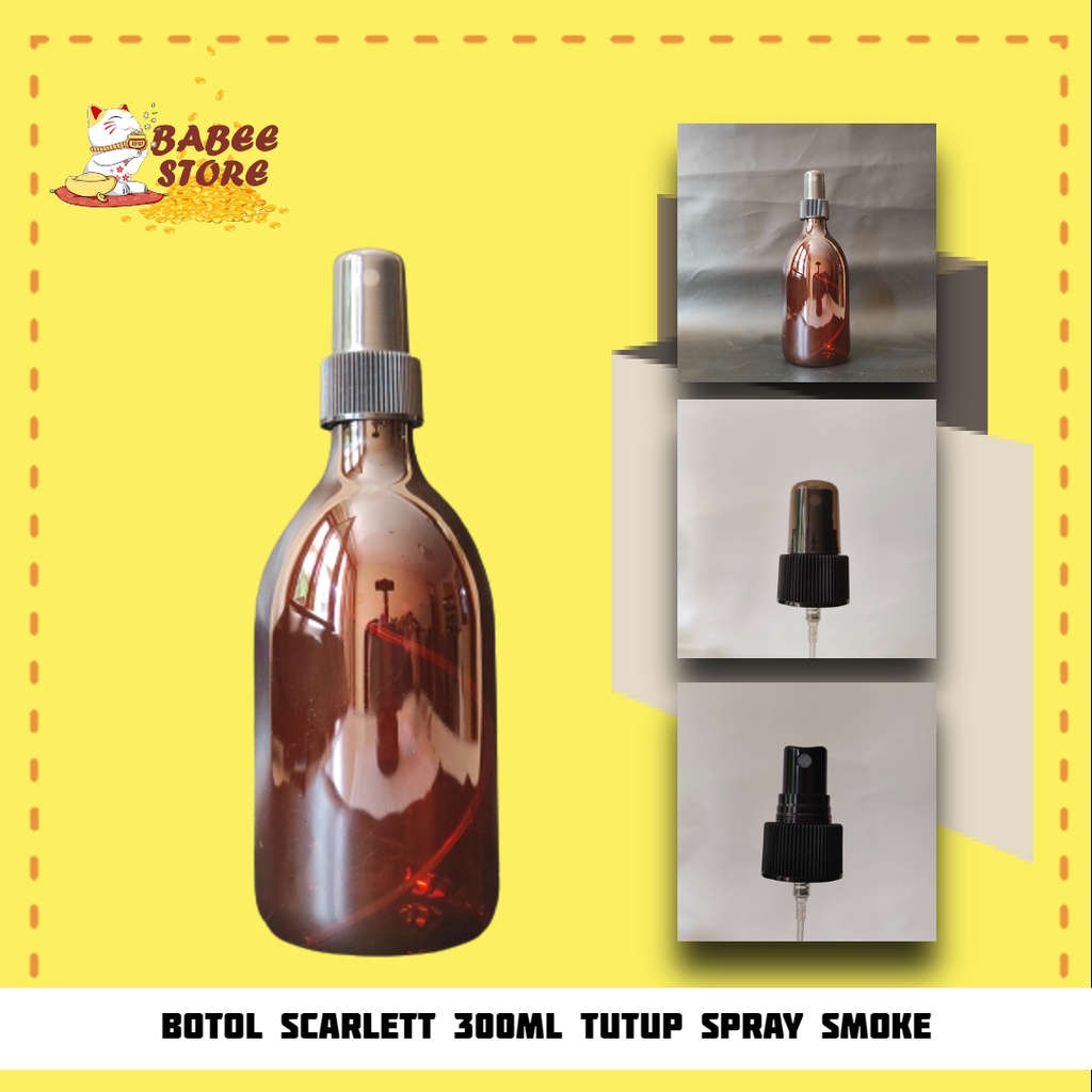 BABEE - BOTOL 300ML AMBER SPRAY HITAM FULL IMPORT / BOTOL SPRAY BLACK SMOKE 300 ML BOTOL ISI ULANG