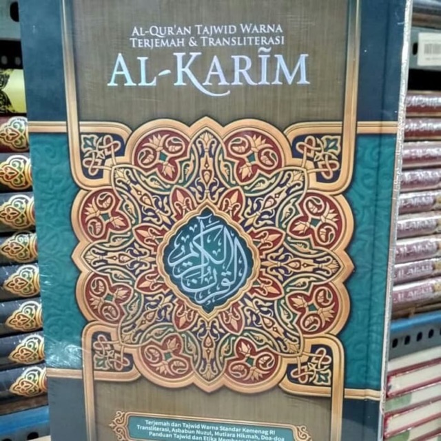 Al Qur’an terjemah tajwid warna al karim