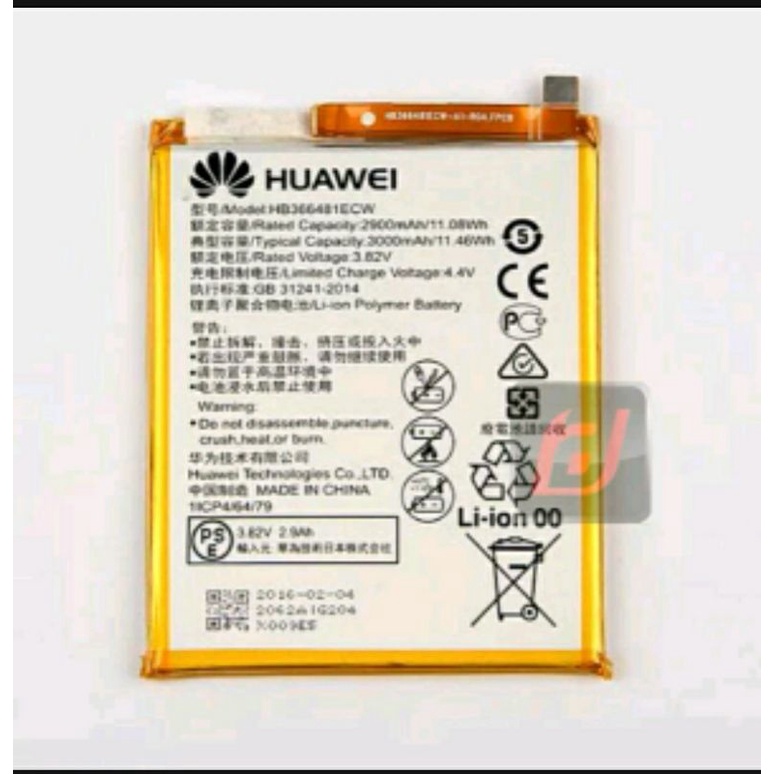 Baterai batere battery P9 p9 Leica p9 lite original.