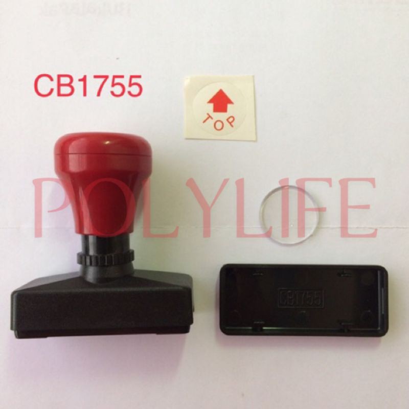 

CB 1755 - Grosir Gagang stempel flash otomatis