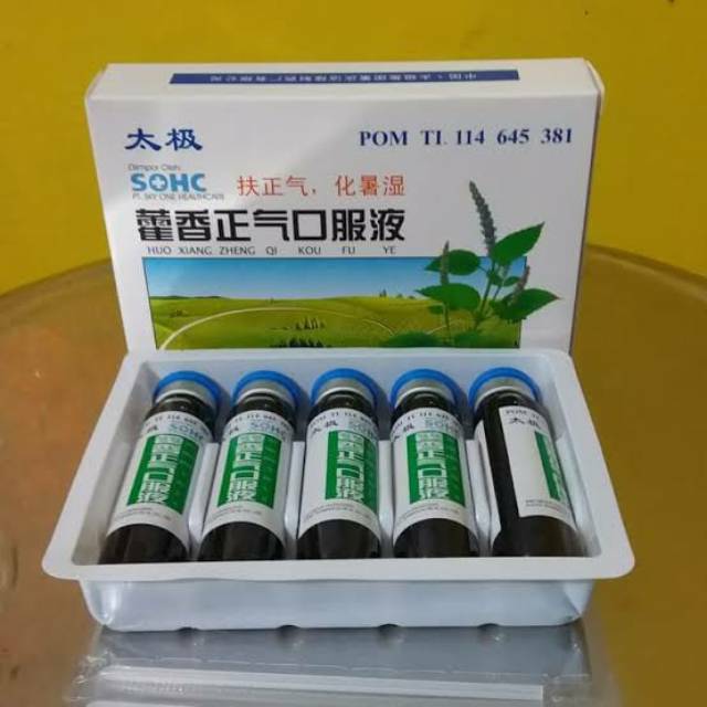 Huo Xiang Zheng Qi Kou Fu Ye SOHC imun booster