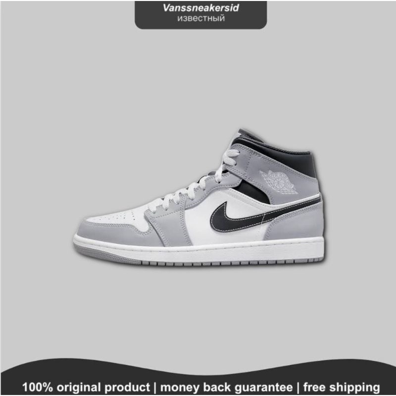 NIKE AIR JORDAN 1 MID SMOKE GREY BNIB ORIGINAL