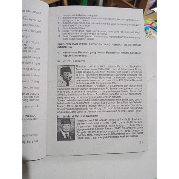 Buku Pintar Sukses Belajar Intisari Mata Pelajaran Bagi Para Pelajar (20×14cm)