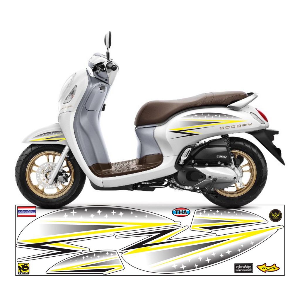 STICKER MOTOR SCOOPY 2021 VARIASI STRIPING NEW DESAIN 03 KUNING