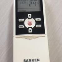 Remote AC Sanken ORIGINAL ASLI