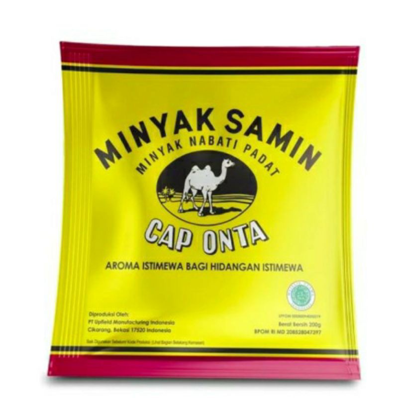 Minyak Samin Cap Onta Kemasan 200 Gram / Minyak Nabati Padat