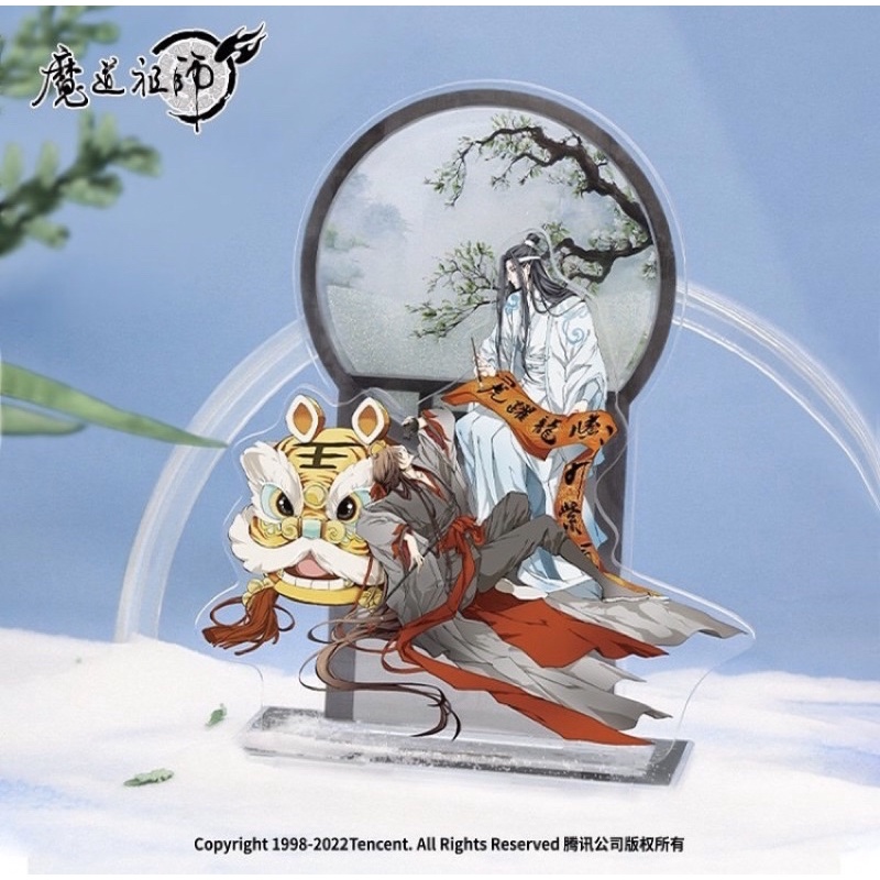 MDZS x Nanmanshe WangXian Quicksand Standee