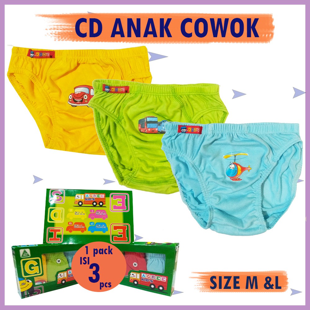 CELANA DALAM ANAK COWOK AGREE KIDS