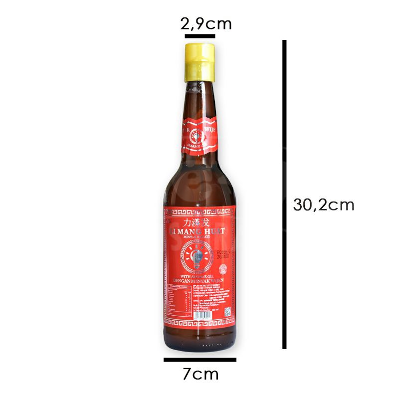 Minyak Wijen LI MANG HUAT [600 ml] HALAL