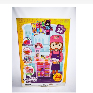 MAINAN ANAK MEGAMART TROLLY-140