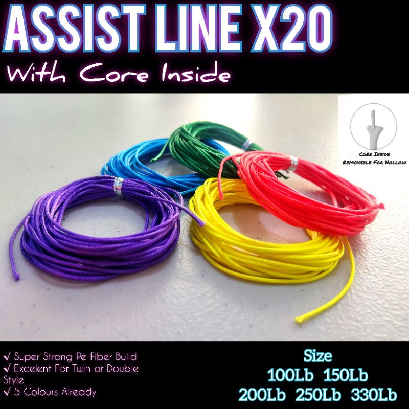 Kevlar Assist Line Core Inside 5 Colours X20