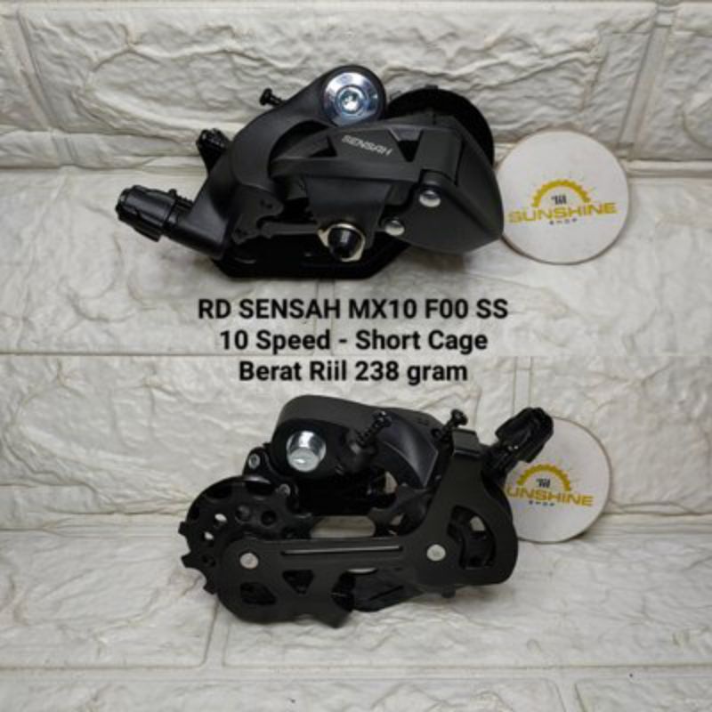 RD 10 Speed SENSAH MX10 F00 SS Short Cage
