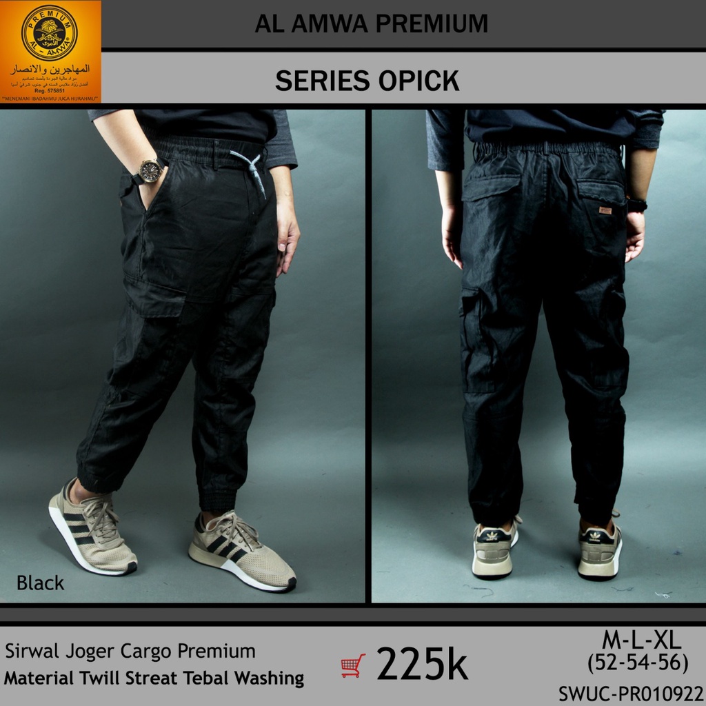 Celana Sirwal Joger Cargo Platinum