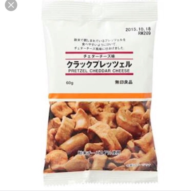 

READY STOCKS PRETZEL MUJI JAPAN