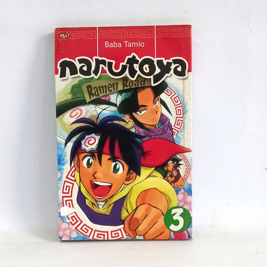 

Komik Narutoya Vol 3 / No 3
