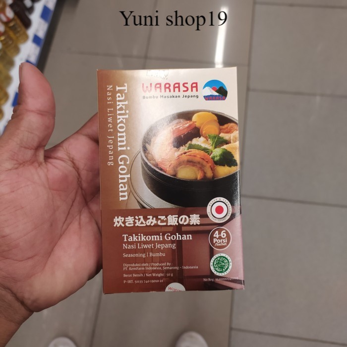 

warasa takikomi gohan - bumbu nasi liwet jepang 50gr