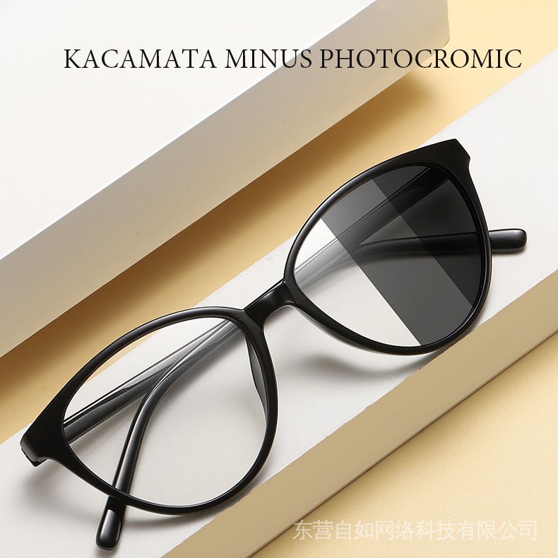 Serbaguna Korea leopard print kacamata mata kucing e4s7 TIGER KACAMATA bingkai fashion leopard print kacamata wanita mata kucing anti radiasi kacamata photochromic