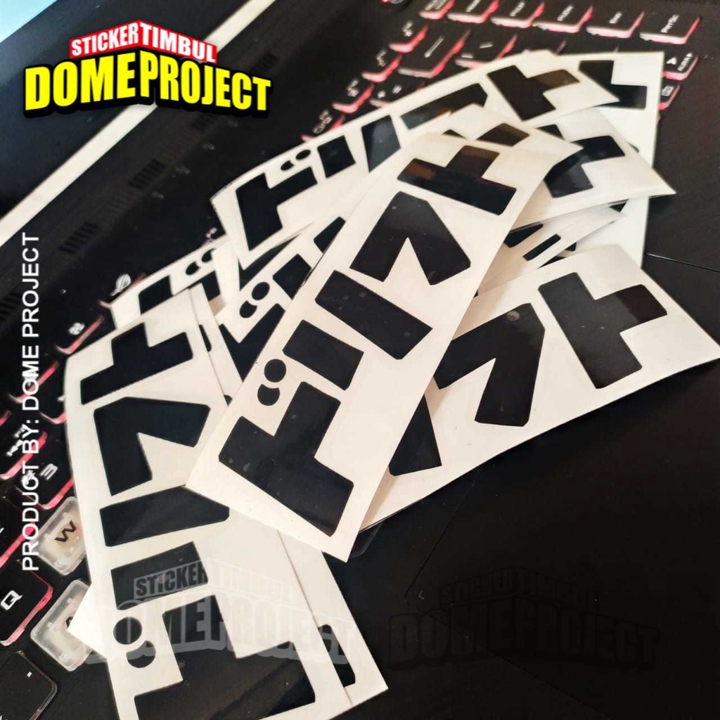 [PROMO BUY 3 GET 1] DRIFT JAPAN STIKER CUTTING MOBIL AKSESORIES MOBIL STIKER MOBIL STIKER JDM