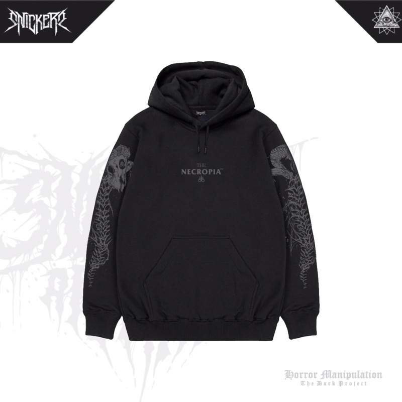 SNICKERS APPAREL / HOODIE/ PULLOVER HOODIE / SWEATSHIRT BLACK / Hd.skullbones