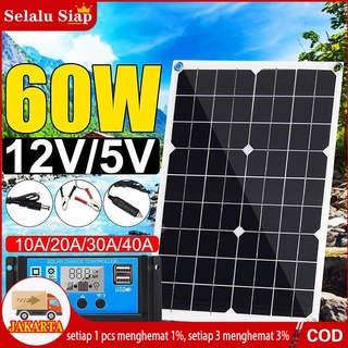 Solar Panel / Solar Cell / Panel Surya 60wp Monocrystalline SOLAR PANEL SURYA PEMBANGKIT LISTRIK TENAGA SURYA（Dengan pengontrol surya 10A）