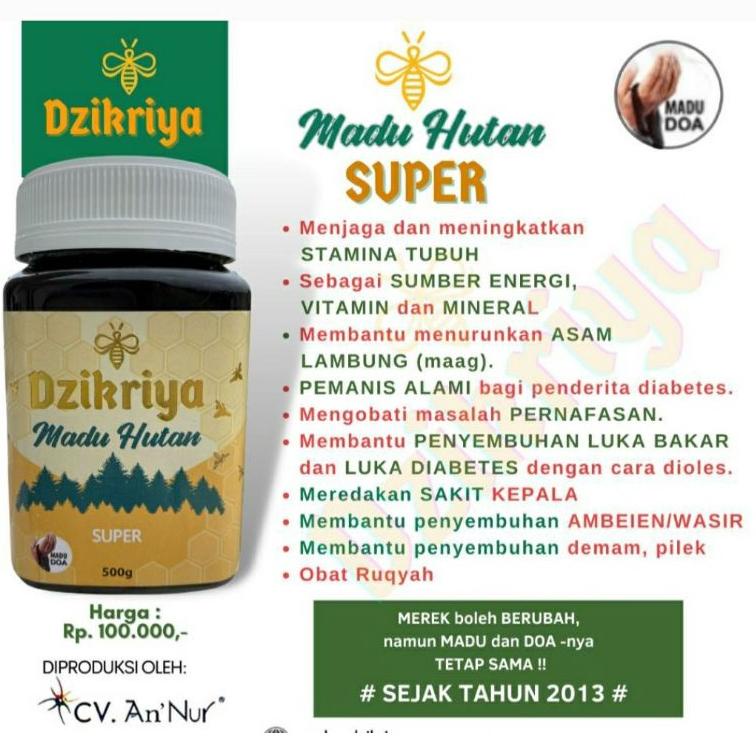 

Terbaru madu hutan super そ