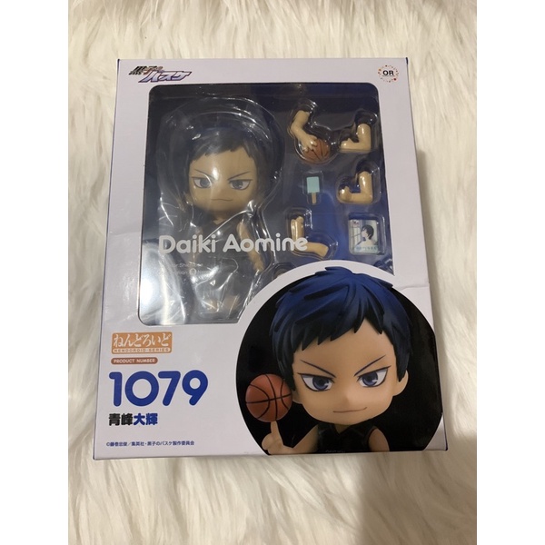 [BOOKED] Nendoroid Aomine Daiki