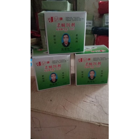 Racun Lalat Zang Pei Zhen 1 Kotak isi 25pcs Ampuh Pembasmi Lalat