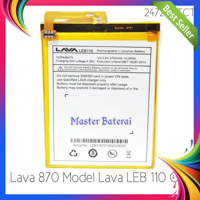 BATERAI LAVA 870 LAVA IRIS 870 CODE : LEB110 SOKET ORI