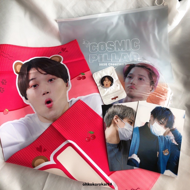 EXO KAI BAEKHYUN SLOGAN COSMIC PILLAR