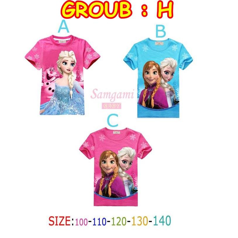 SAMGAMI BABY KAOS FROZEN ANAK H