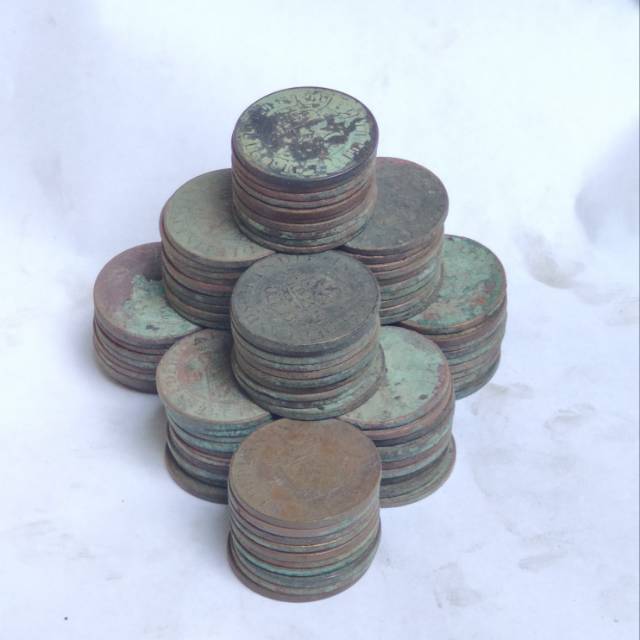 UANG KOIN BENGGOL 2½ CENT 1945 ERA INDONESIA MERDEKA - BELANDA - NETH INDIES