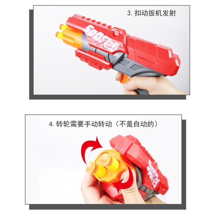 【COD】MAINAN PISTOL TEMBAKAN NERF SERI SPORT / SOFT TOYS GUN / PELURU SPONS PISTOL LEMBUT