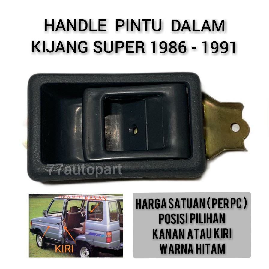 handle pintu dalam kijang super 1986 sampai 1991 hitam