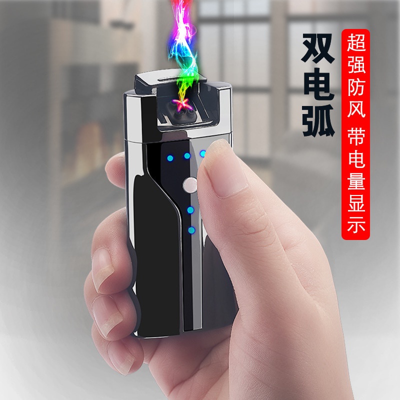 Korek Api Elektrik Plasma Pulse Arc Lighter USB Rechargeable - Metallic Black