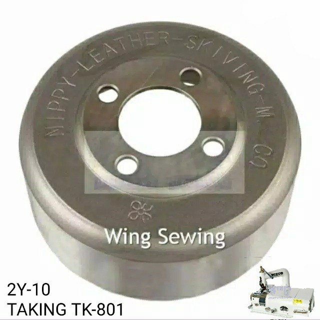 Pisau Seset Kulit - Pisau Mesin Seset Kulit - Vivistecolection