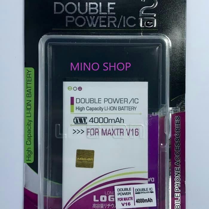 BATRE BATERAI BATTERY MAXTRON V16 V17 DOUBLE POWER LOG ON