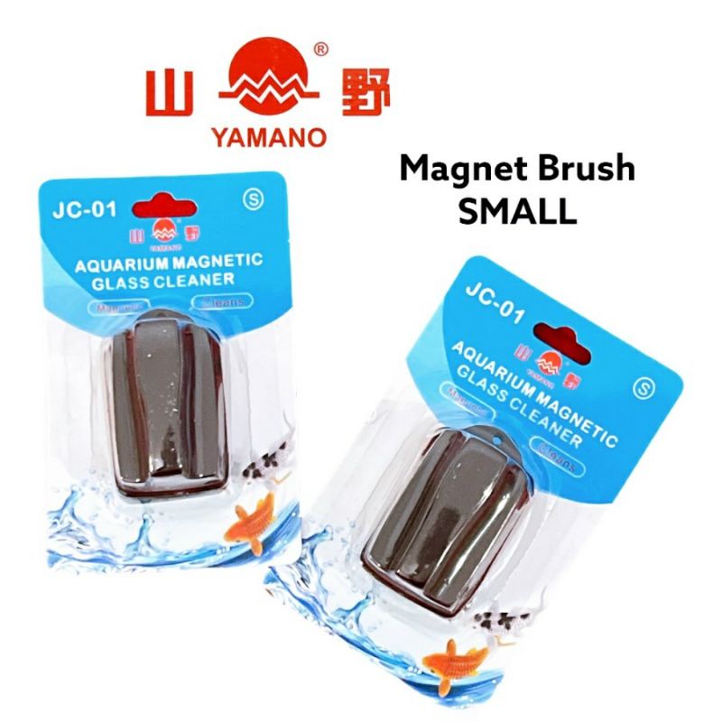 pembersih kaca magnetic magnet brush SMALL KECIL aquarium aquascape murah